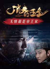 色老板美国