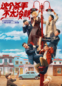 亚洲综合久久成人69