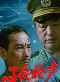 丁香婷婷网