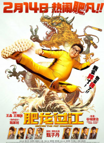 yw尤物av国产在线电影
