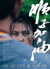 欧美伊人久久久久久久久影院