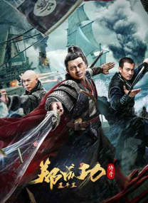 亚洲欧美综合