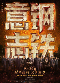 看片1024