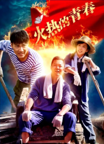 亚洲欧洲日韩国产aa色大片