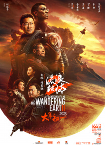 国产97碰免费视频