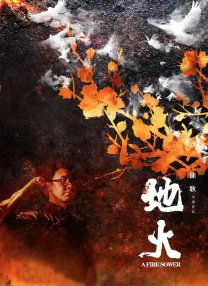 国产交换夫妇做爰1