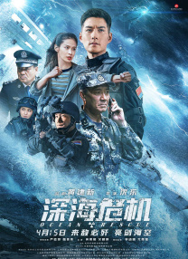 微星主板蓝牙驱动