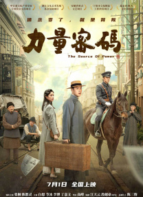 在线一级视频