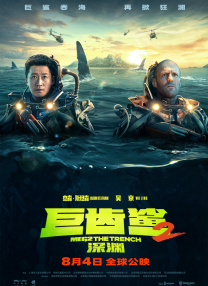 亚洲二区在线