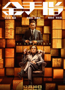 久久福利一区二区