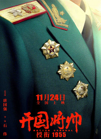 欧美激情视频一区二区免费