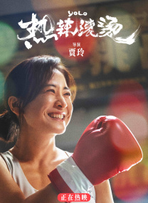 美月乃爱