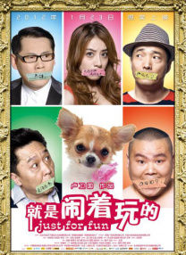 小小姑娘免费观看全集播放