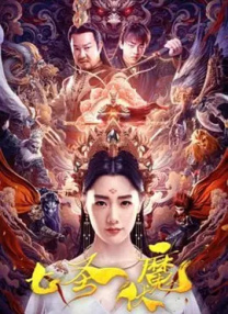 奇米网四色