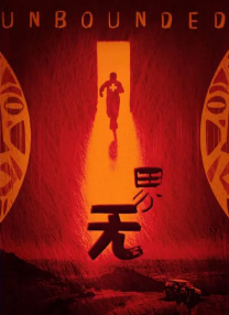 清纯班花堕落调教羞耻嗯啊