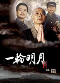 欧美日韩一区二区综合在线视频