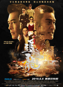国产美女福利
