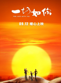 2020精品国内久久久久精品