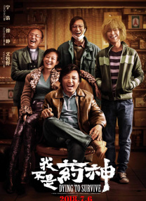 啊哈~给我~啊(h)男男