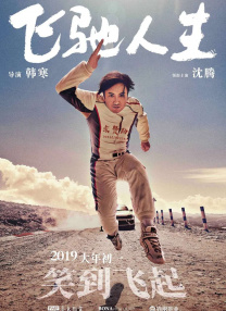 久久久噜噜噜久久网