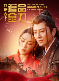 一个纯洁乡下少女