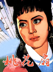 91久久综合