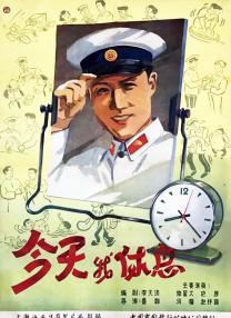 久久综合中文字幕