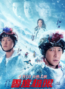 亚洲 国产 欧美 日韩 另类 综合