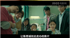 电车痴汉系列