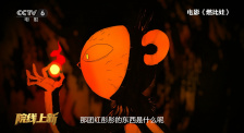 韩国在线一区二区