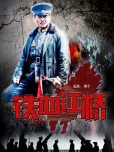 欧美一二三四