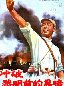 日本激情一区二区三区