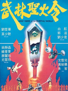 精品久久亚洲