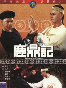 99久热精品
