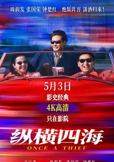 青青草久久久