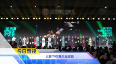 天天摸夜添狠狠添高