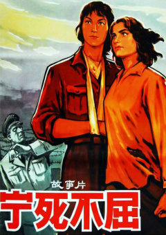 中国人直播免费视频