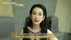 丝袜美女被出水一区
