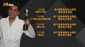 午夜电影网国产中文亚洲