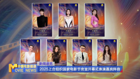 朋友老婆