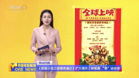 丁香婷婷视频
