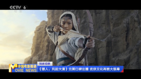 空姐的诱惑