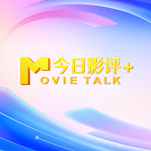 日韩欧美一区二区三区四区
