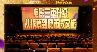 欧美xxxx成人免费网站
