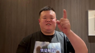 伊人丁香