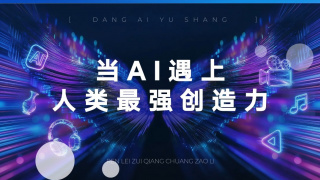 香蕉大视频在线播放持久