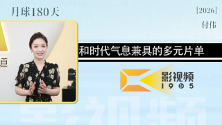 影音先锋 julia