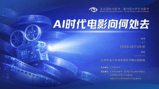 精品久久久久亚洲