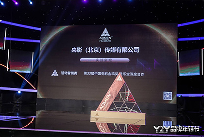 铁血使命电视剧免费观看完整版