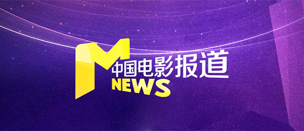 国产区视频在线观看